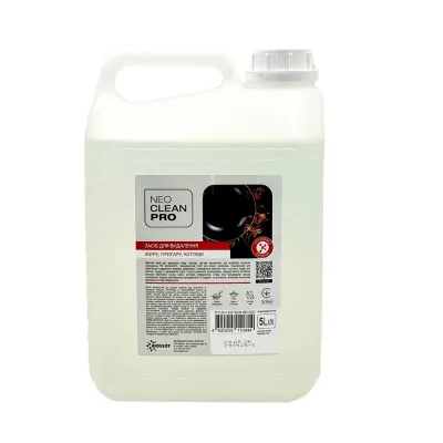 Чистящее средство NEO CLEAN PRO / Для удаления жира, нагара, копоти / 5 л