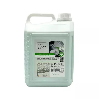 Засіб для миття посуду NEO CLEAN PRO / З екстрактом лемонграсу / 5 л Засіб для миття посуду NEO CLEAN PRO / З екстрактом лемонграсу / 5 л