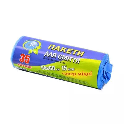 Пакети для сміття АТМ / сині / 35 л / 15 шт Пакети для сміття АТМ / сині / 35 л / 15 шт