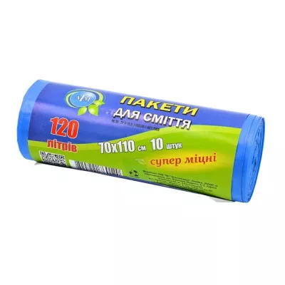 Пакети для сміття АТМ / сині / 120 л / 10 шт Пакети для сміття АТМ / сині / 120 л / 10 шт