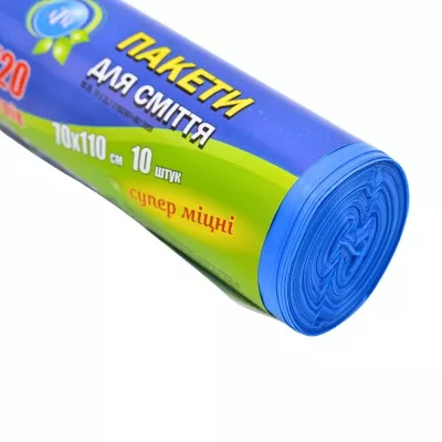 Пакети для сміття АТМ / сині / 120 л / 10 шт Пакети для сміття АТМ / сині / 120 л / 10 шт