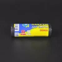 Пакети для сміття АТМ економ / чорні / 14 мкм / 35 л / 15 шт Пакети для сміття АТМ економ / чорні / 14 мкм / 35 л / 15 шт