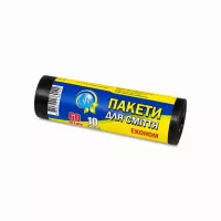 Пакети для сміття АТМ економ / чорні / 60 л / 10 шт