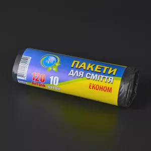 Пакети для сміття АТМ економ / чорні / 20 мкм / 120 л / 10 шт Пакети для сміття АТМ економ / чорні / 20 мкм / 120 л / 10 шт