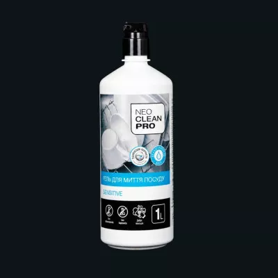 Засіб для миття посуду NEO CLEAN PRO / Sensitive / 1 л Засіб для миття посуду NEO CLEAN PRO / Sensitive / 1 л