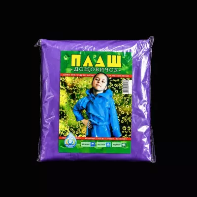 Плащ від дощу Дитячий / на липучках / 1 шт Плащ від дощу Дитячий / на липучках / 1 шт