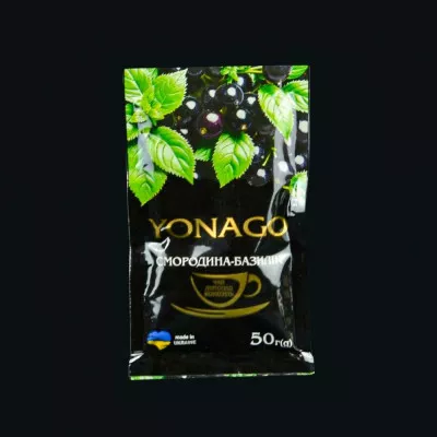 Фруктово ягідний чай YONAGO / Чорна смородина-Базилік / 50 г Фруктово ягідний чай YONAGO / Чорна смородина-Базилік / 50 г