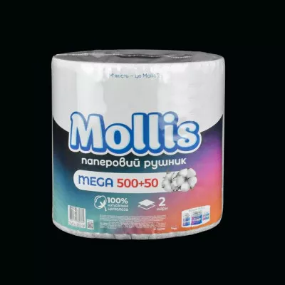 Рушник паперовий Mollis / 2-шаровий / білий / 115 м / 550 відривів Рушник паперовий Mollis / 2-шаровий / білий / 115 м / 550 відривів
