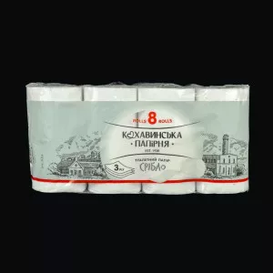 Туалетная бумага Кохавинка Срібло / 3-слойная / 19,5 м / 8 шт
