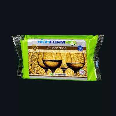 Губки кухонные High Foam Bio / Golden shine / 2  шт