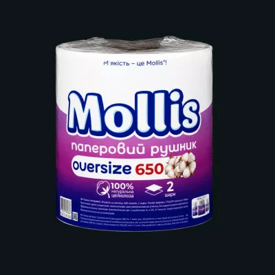 Полотенце бумажное Mollis / 2-слойное / белое / 650 отрывов