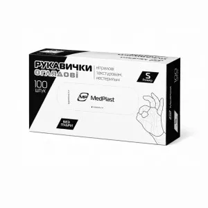 Рукавички нітрилові MedPlast 3,5 г / чорні / без пудри / не стерильні / розмір-S / 50 пар Рукавички нітрилові MedPlast 3,5 г / чорні / без пудри / не стерильні / розмір-S / 50 пар