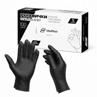 Рукавички нітрилові MedPlast 3,5 г / чорні / без пудри / не стерильні / розмір-S / 50 пар Рукавички нітрилові MedPlast 3,5 г / чорні / без пудри / не стерильні / розмір-S / 50 пар