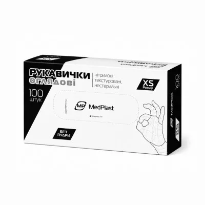 Рукавички нітрилові MedPlast 3,5 г / чорні / без пудри / не стерильні / розмір-XS / 50 пар Рукавички нітрилові MedPlast 3,5 г / чорні / без пудри / не стерильні / розмір-XS / 50 пар