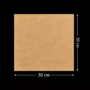 Бумага пергаментная листовая / крафт / жиростойкая / 30*30 см / 200 шт Бумага пергаментная листовая / крафт / жиростойкая / 30*30 см / 200 шт