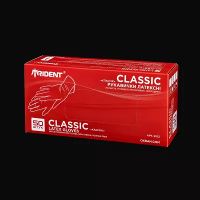 Рукавички латексні TRIDENT CLASSIC / сині / без пудри / нестерильні / розмір-L / 25 пар Рукавички латексні TRIDENT CLASSIC / сині / без пудри / нестерильні / розмір-L / 25 пар